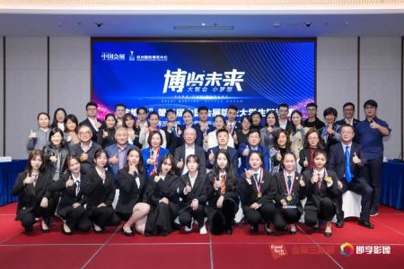杭博杯辯論賽 | 終極對(duì)決，超燃開戰(zhàn)！