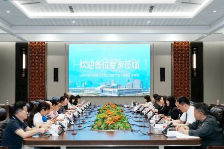 杭博牽頭！杭州市地方標(biāo)準(zhǔn)《大型活動餐飲服務(wù)規(guī)范》正式發(fā)布