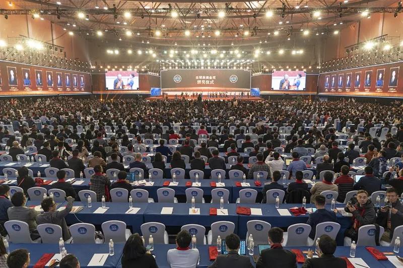 微信圖片_20200108141516.jpg