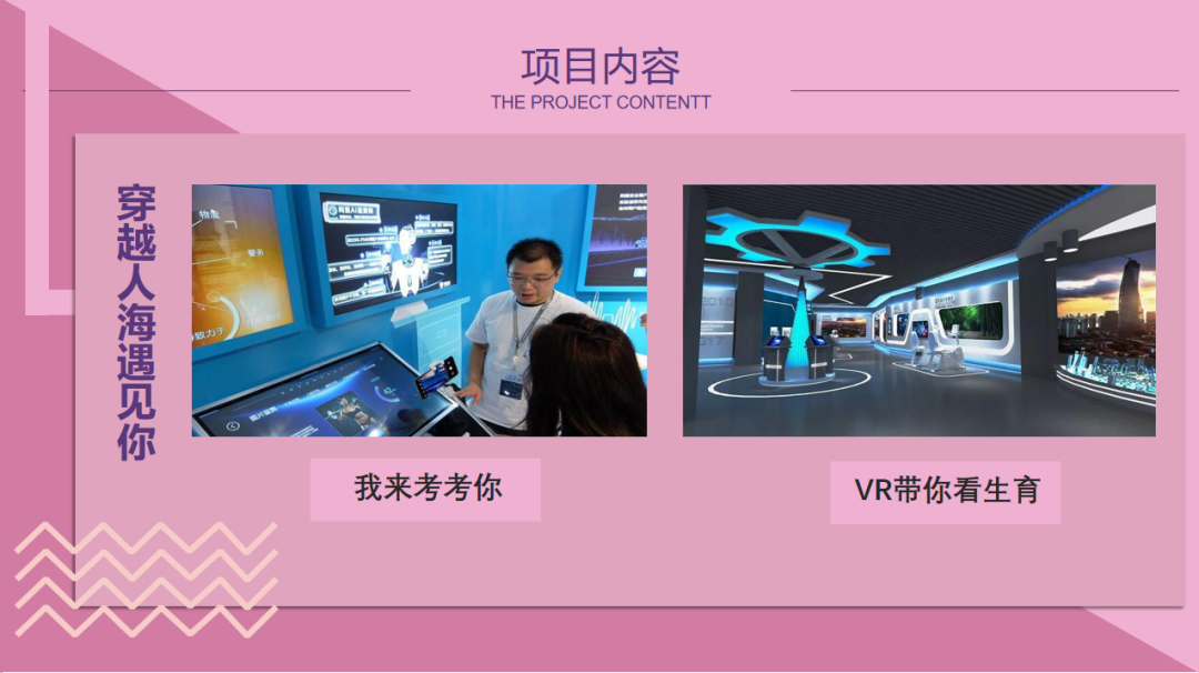 微信圖片_20200922162740.png