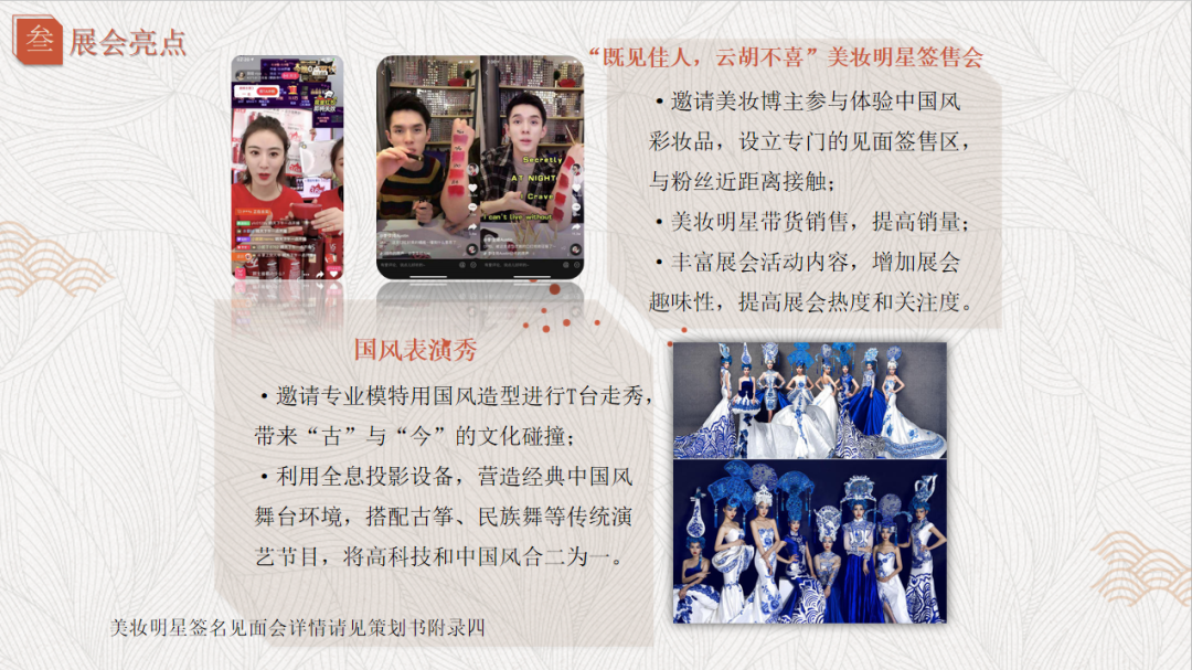 微信圖片_20200922162750.png