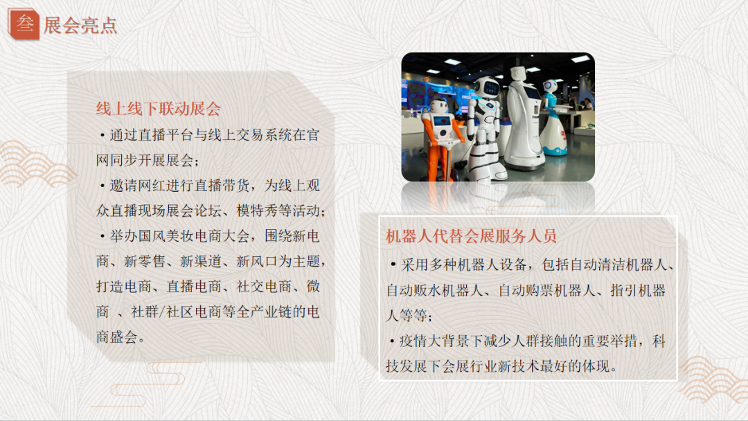 微信圖片_20200922162758.png