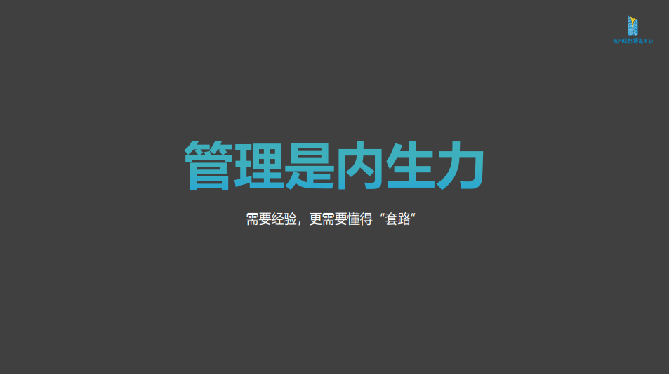 微信圖片_20220916141426.png