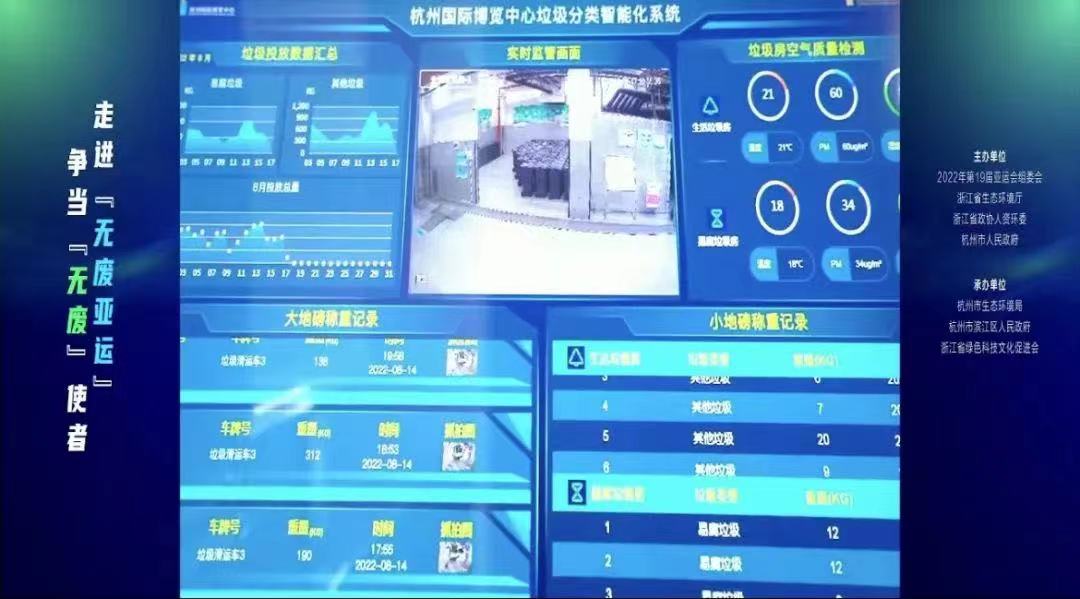 微信圖片_20220930150610.jpg