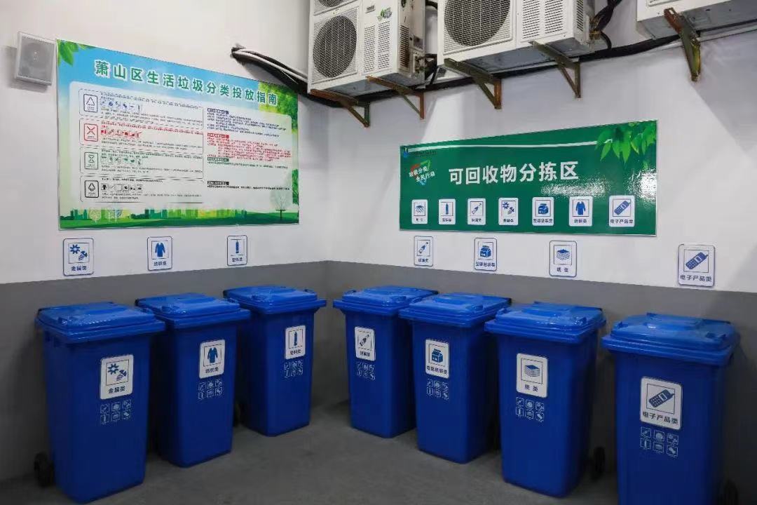 微信圖片_20220930150612.jpg